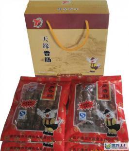 連云港天緣食品公司特產香腸(禮盒裝)天緣食品_世界工廠網中國產品信息庫